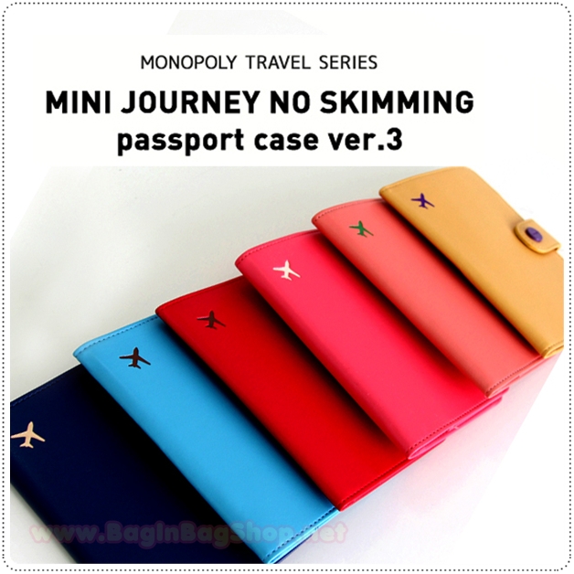 Plane Anti Skimming Passport Case