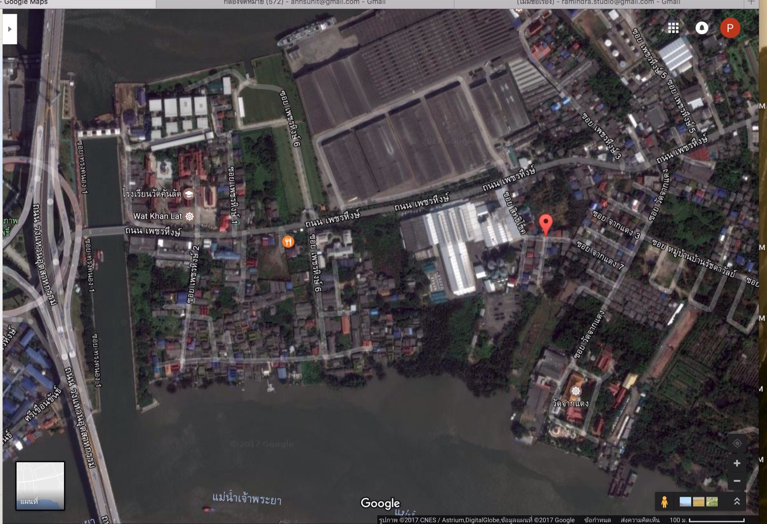 ที่ดินเปล่า7ไร่ติดเเม่น้ำเจ้าพระยา พระประแดงสมุทรปราการ