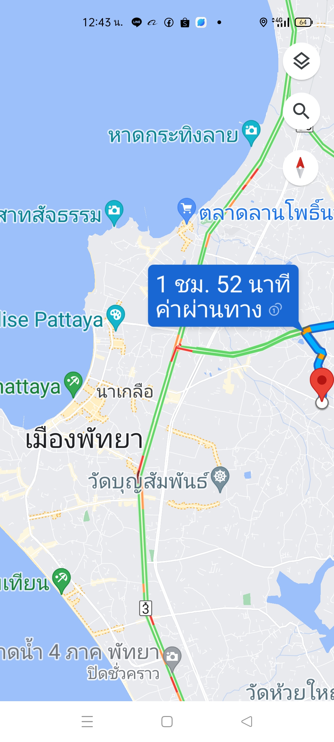 โรงแรมPK residence pattaya เมืองพัทยาชลบุรี