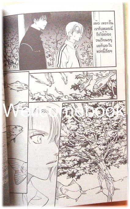 Xรวมชุด "Lawful Drug 3 เลมจบ + Drug&Drop 2 เล่ม (ล่าสุด)" ~CLAMP~