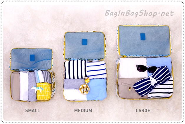 Merrygrin Clothes Pouch (S)