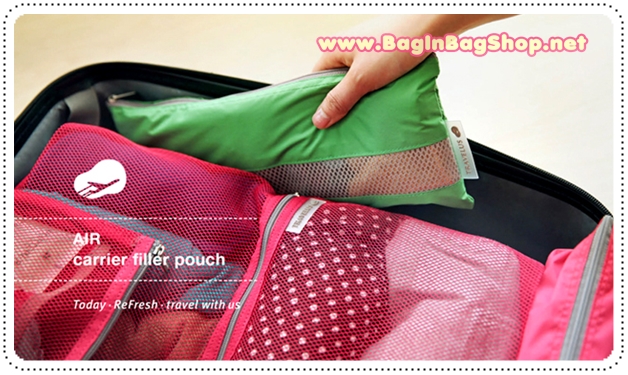 Travelus Air Carrier Filler Pouch