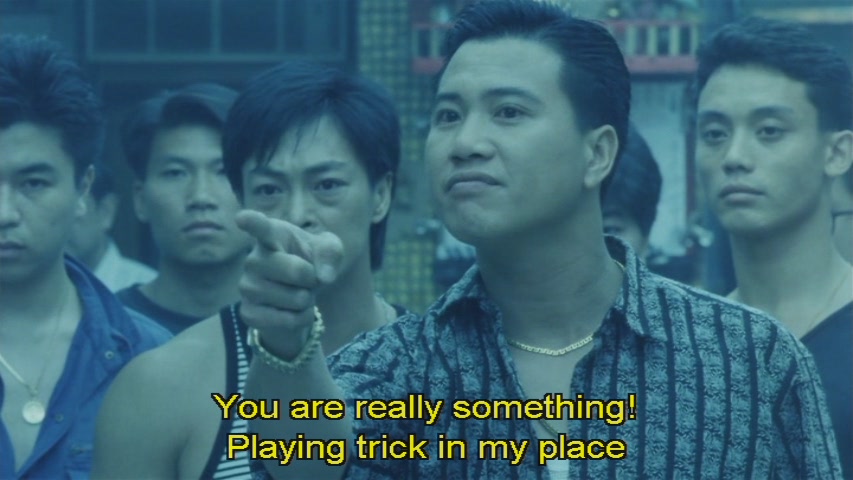 ทะลุกลางอก As.Tears.Go.By