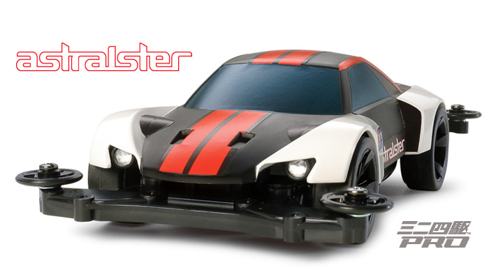 TA18634 Astralster 1/32