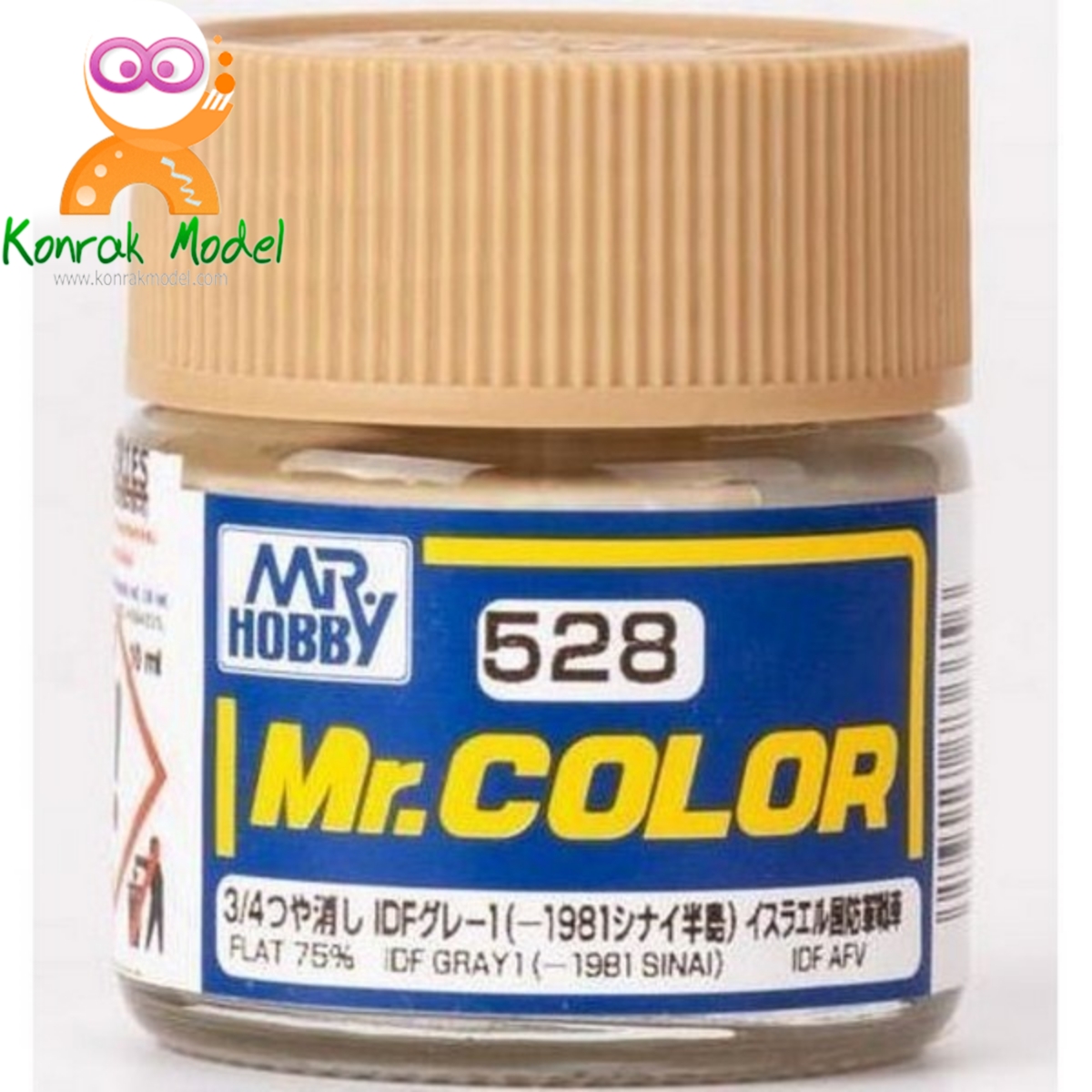 C528 IDF GRAY1 10ML