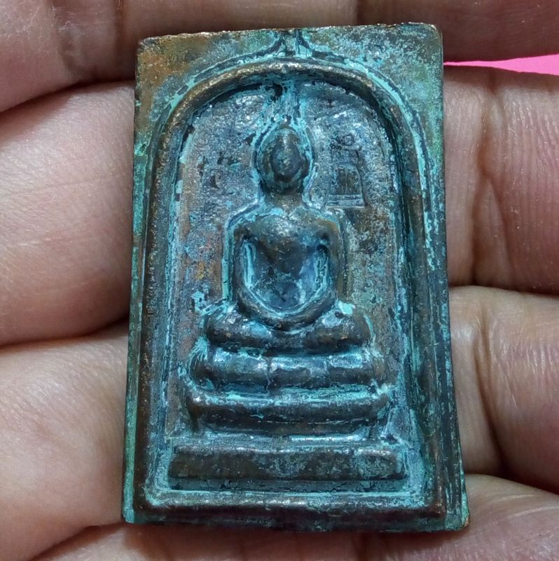 สมเด็จเกศทะลุซุ้ม หลังยันต์ หลวงปู่นาค วัดระฆังฯ ปี 2499 โลหะผสม แช่น้ำมนต์ โค๊ตรูประฆัง องค์ที่2