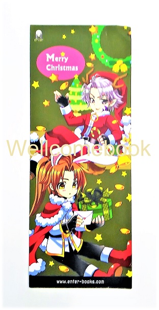 ที่คั่นหนังสือลาย 'Merry Chrismas ENTER BOOK'