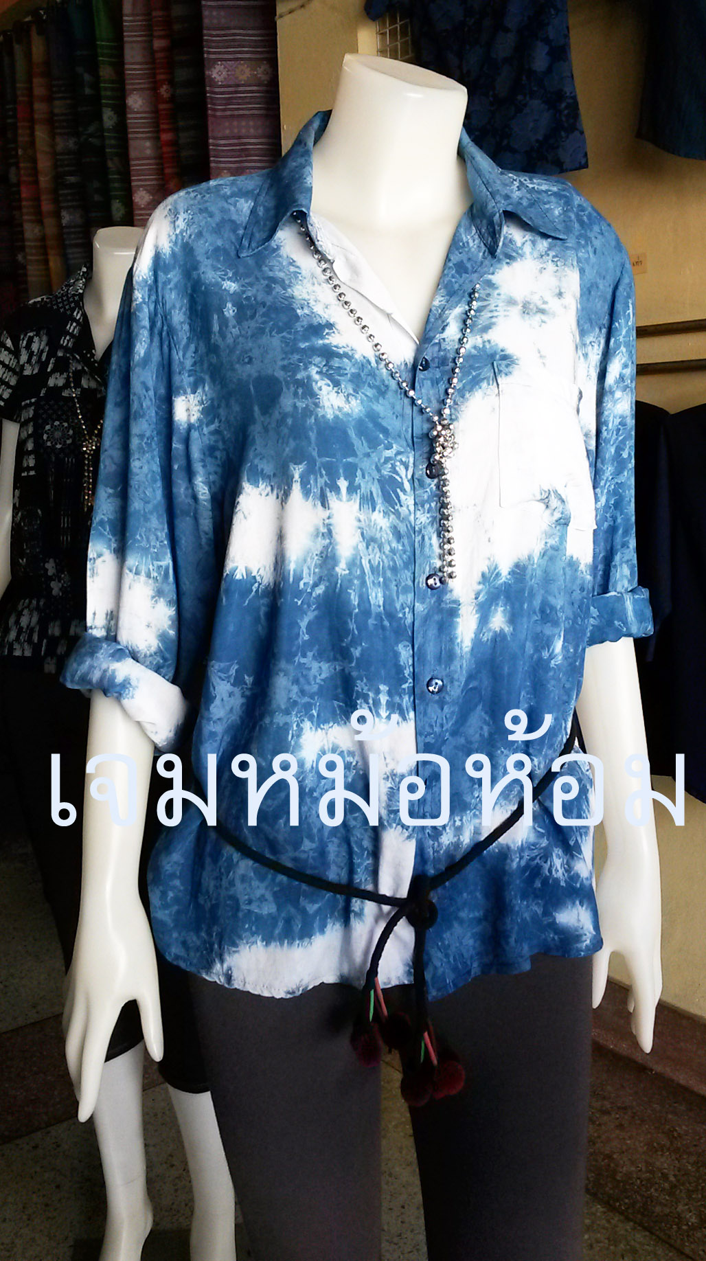 เสื้อหม้อห้อมบาติก เข้ารูป ปกเชิ้ตแขนยาว สีไม่ตก