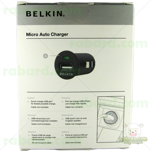 หัวชาร์จในรถ มาตรฐาน belkin 1.0 แอมป์ (สีดำ)