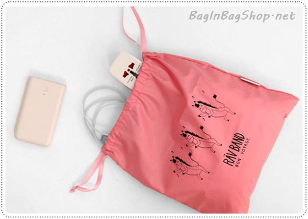 Ravband Travel Pouch Set