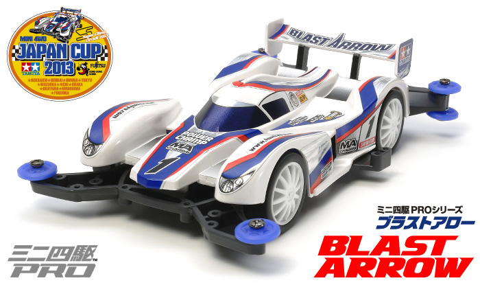 TA18635 BLAST ARROW 1/32