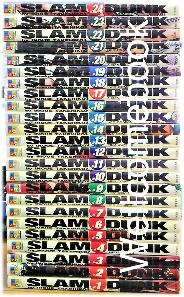 รวมชุด "Slam dunk สแลมดังก์ BIG BOOk" 24 เล่มจบ ~Takehiko Inoue~