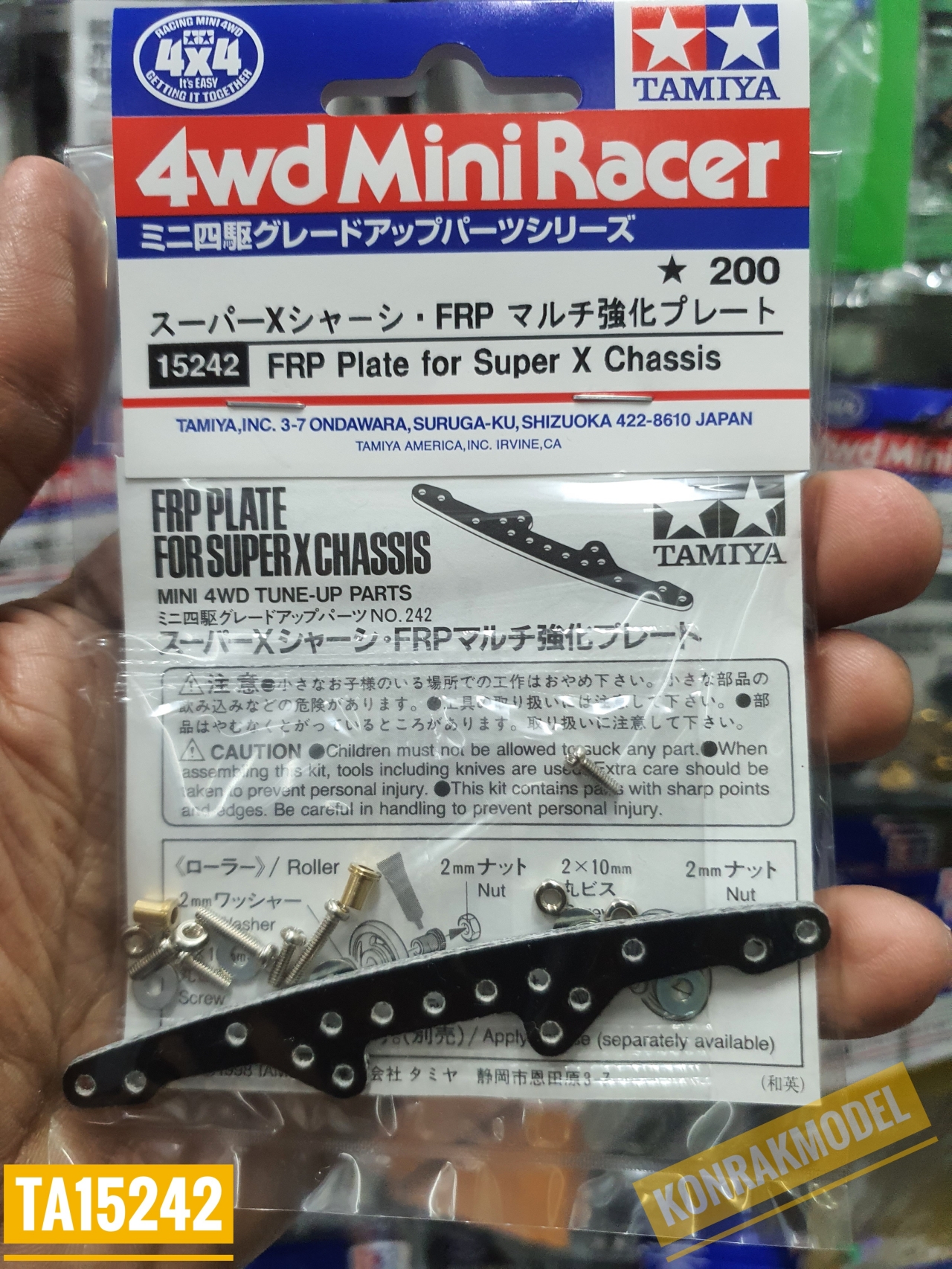 TA15242 FRP PLATE FOR SUPER X CHASSIS