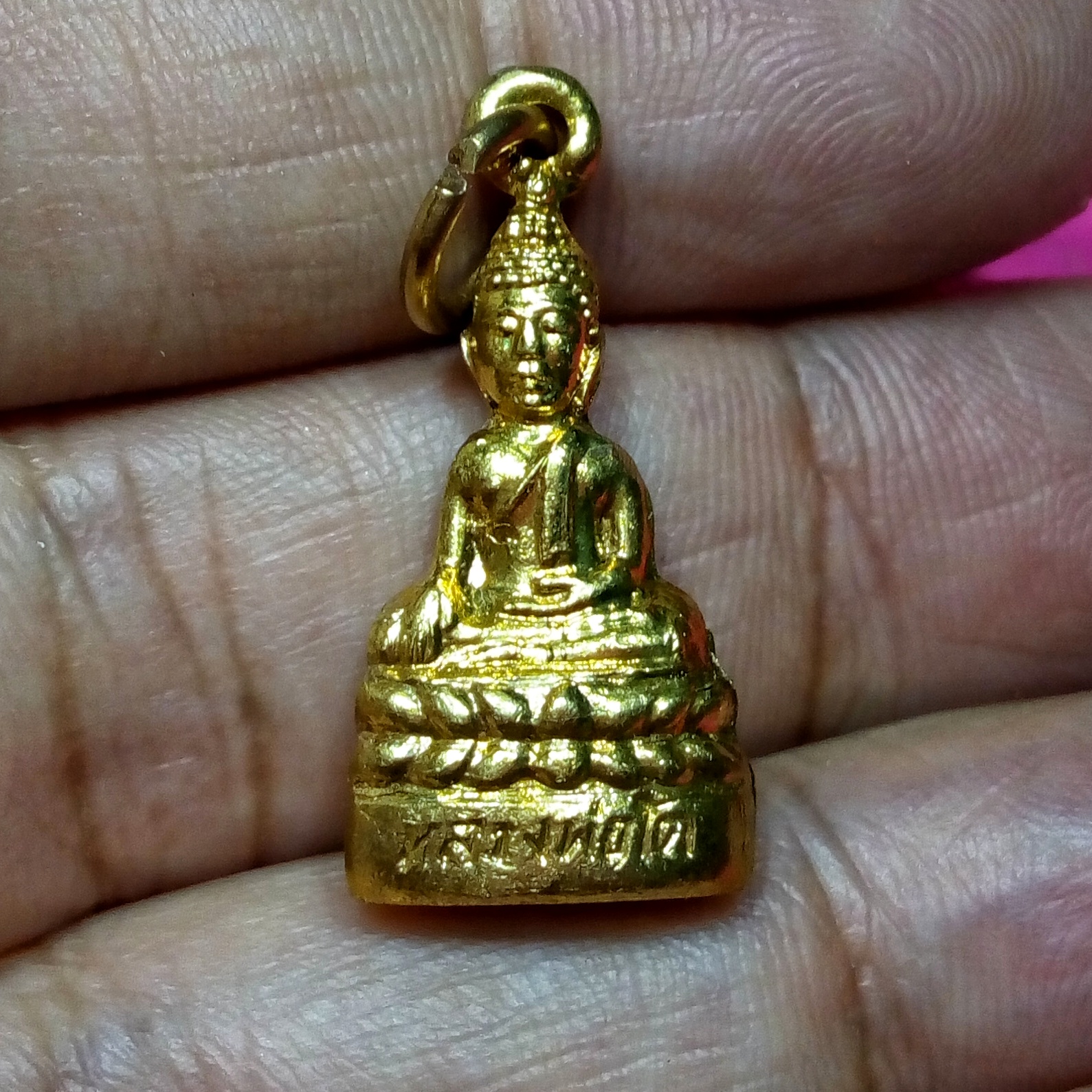 หลวงพ่อโต วัดบางพลีใหญ่ใน พระกริ่งเล็กหูไหย้อนยุค ปี 2554 รุ่นสรงน้ำ 54 บรรจุซองวัดพร้อมพระคาถาบูชา แท้จากวัด