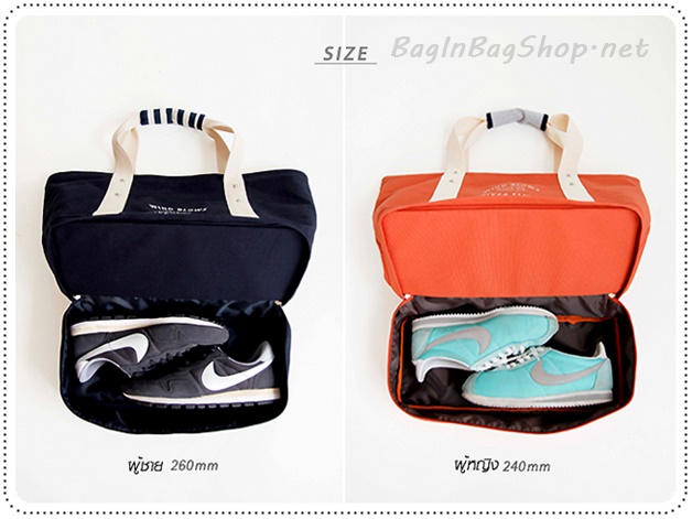 Layer Bag กระเป๋าขนาดใหญ่ ที่แยกออกได้เป็น 3 ใบ 3 ขนาด