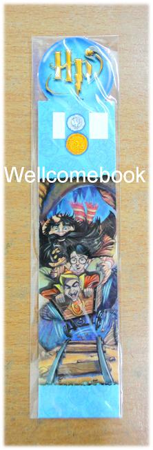 ที่คั่นหนังสือที่ระลึกจาก Harry Pottter 1