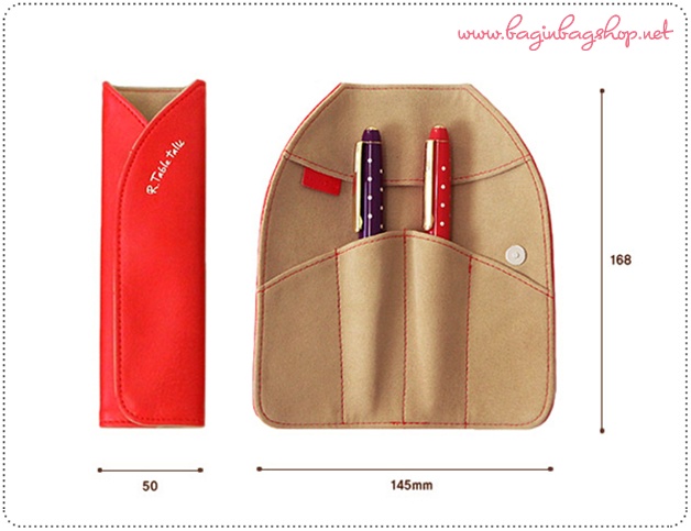 Flip Pen Holder กระเป๋า ดินสอ ปากกา