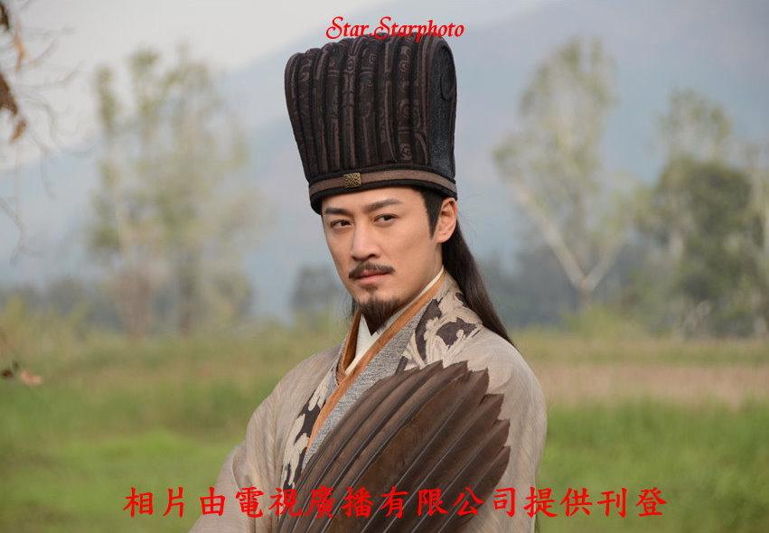 ทะลุเวลาหาสามก๊ก Three Kingdoms RPG