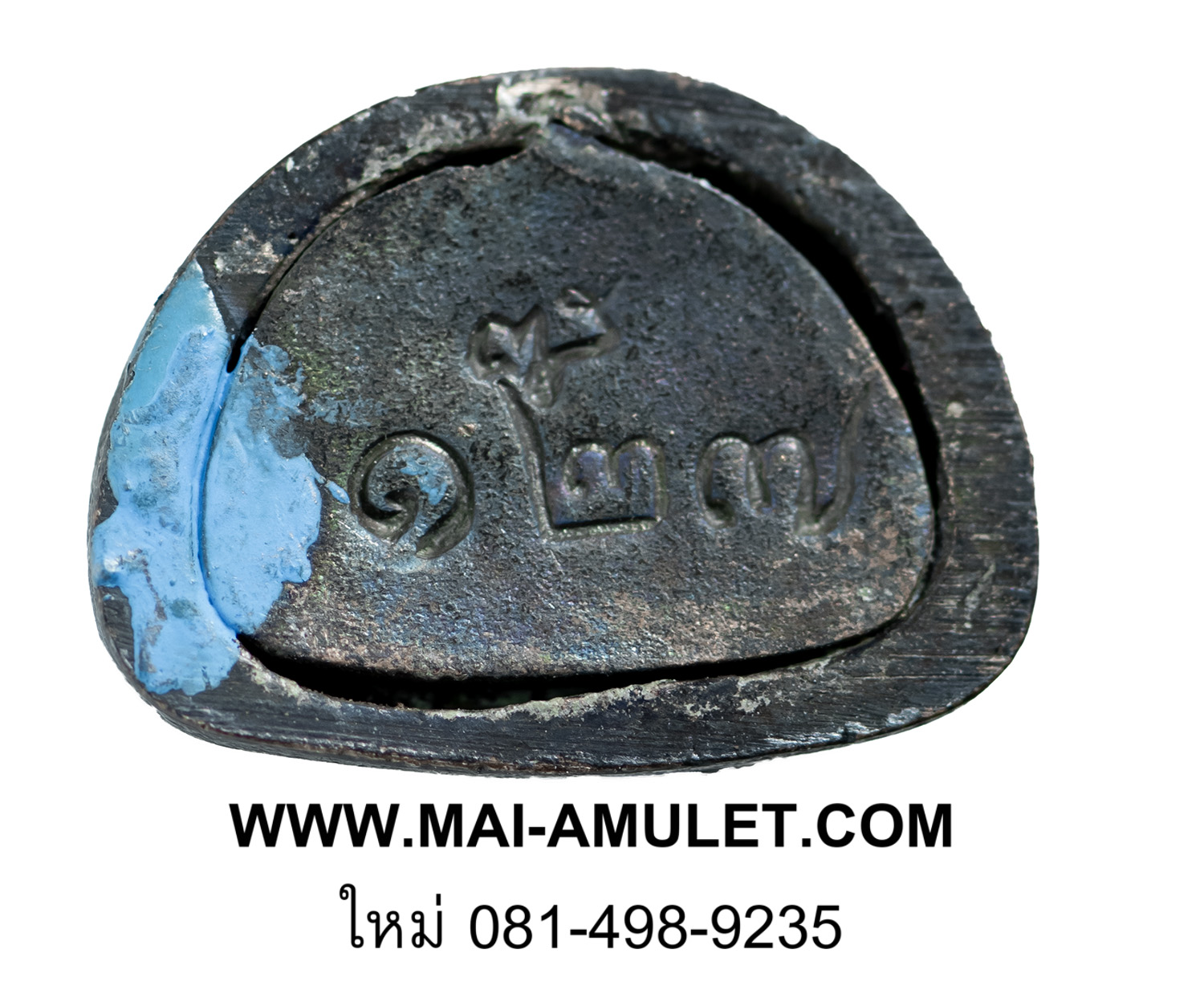 ..โค้ด ๑๒๗...พระกริ่งไพรีพินาศ เนื้อนวโลหะ วัดบวรฯ ปี 34 ครับ