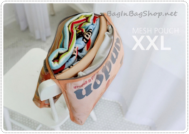 7-In-1 Travelus Pouch Set