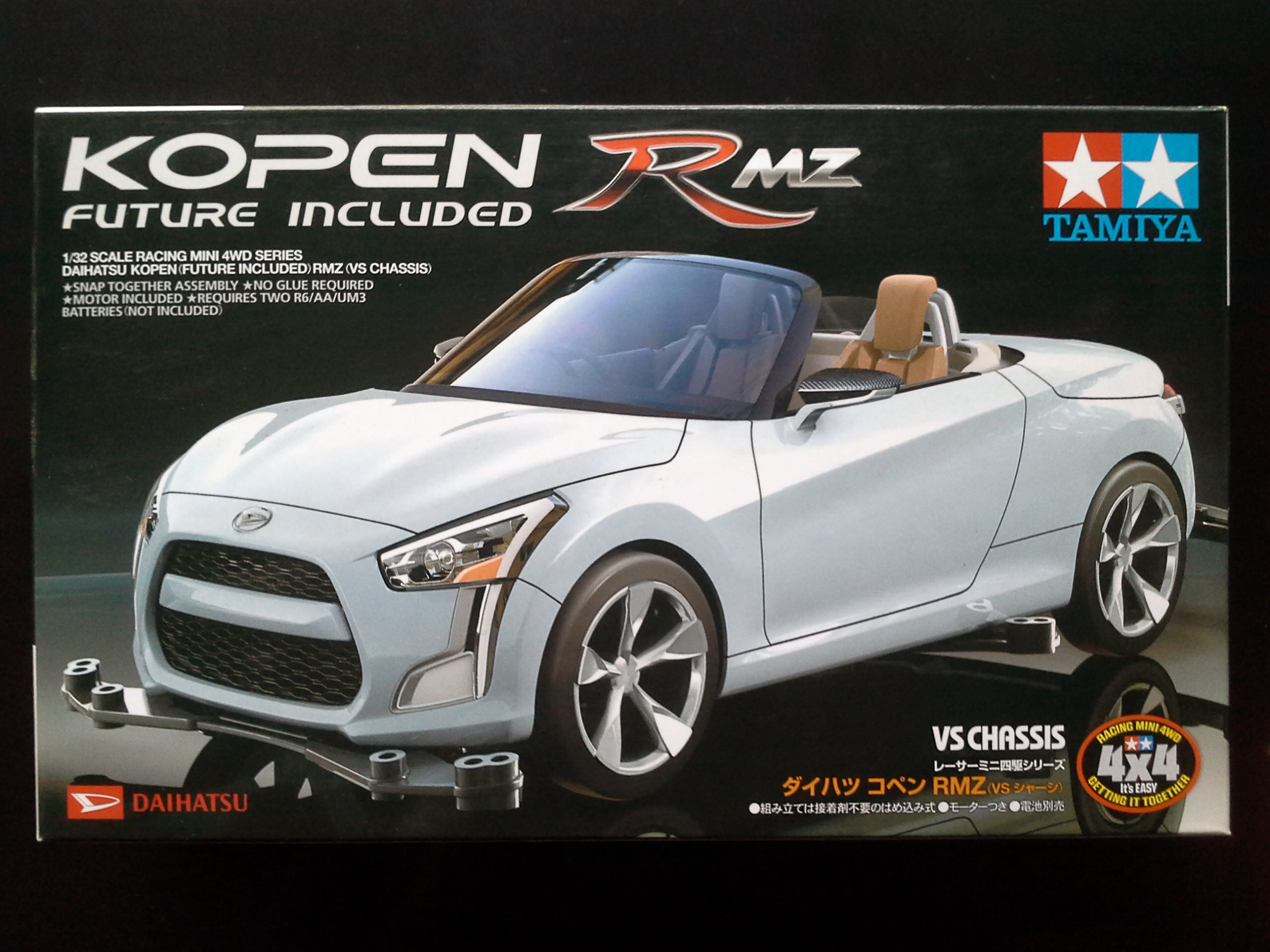 TA18081 Daihatsu Kopen FI RMZ (VS)