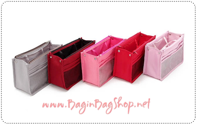 Bag in Bag Organizer กระเป๋าจัดระเบียบ