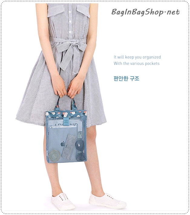 Coating Mesh Handy Pouch
