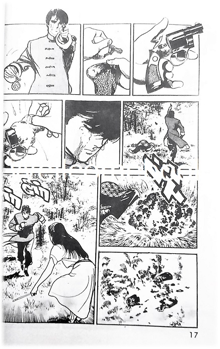 รวมชุด "Crying Freeman น้ำตาเพชฌฆาต" 3 เล่มจบ ~Ikegami Ryoichi~