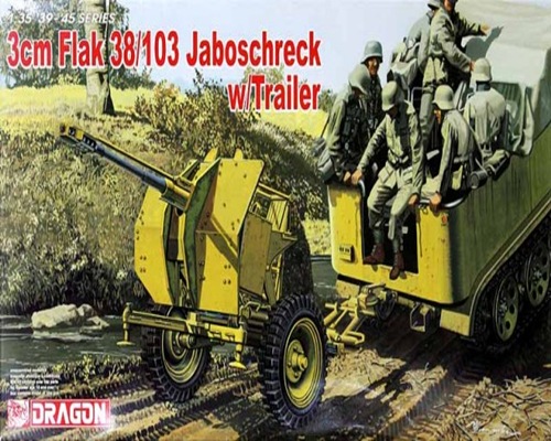 DRA6353 3cm FLAK w/TRAILER (1/35)