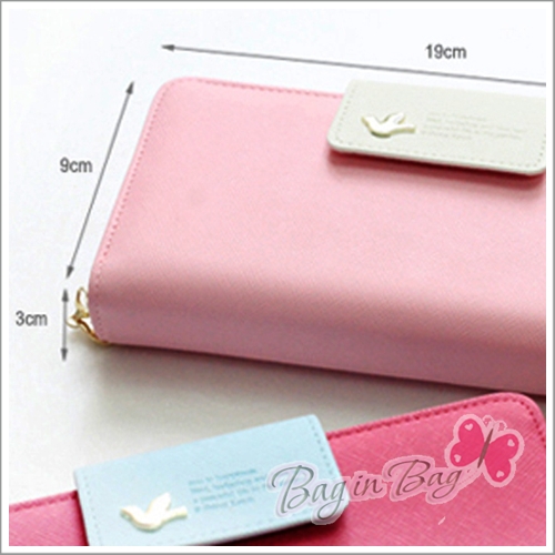 ลด 50% Be Sweet Wallet