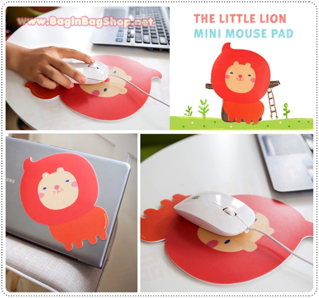 Mini Mouse Pad