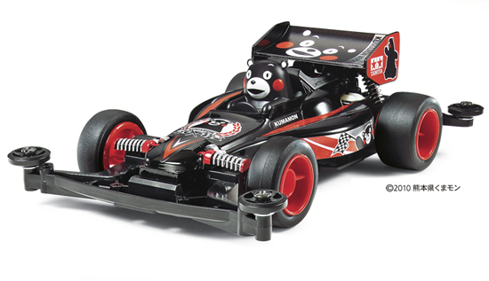 TA95068 Kumamon Ver.