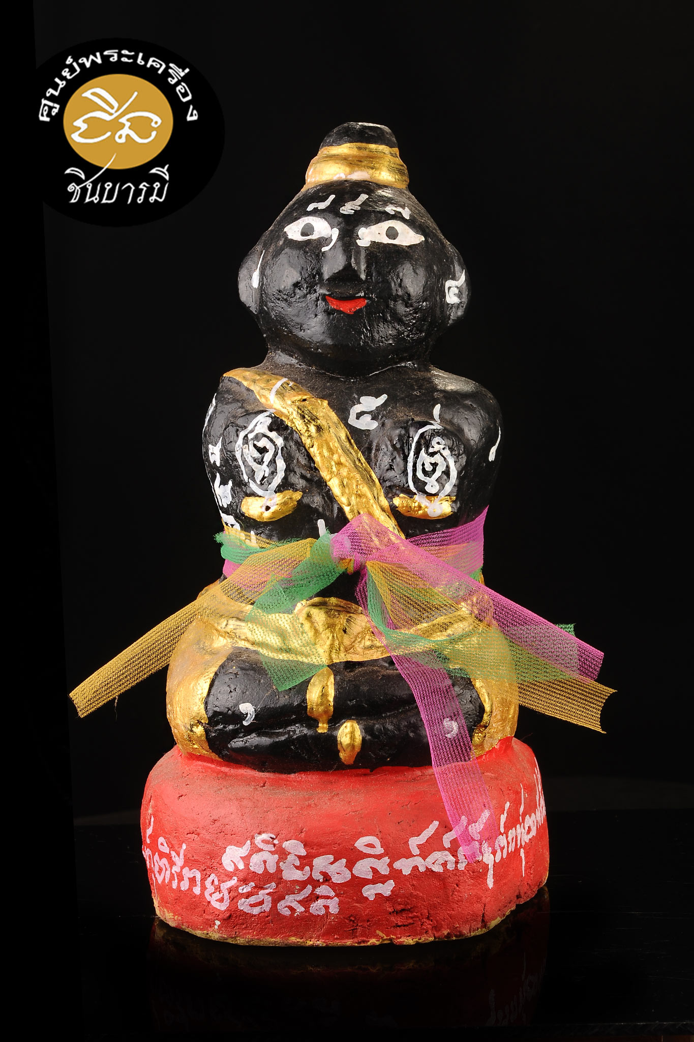 กุมารทอง รุ่น ปฐวีธาตุดินครู กุมารสีดำ สร้างปี 2558 ขนาดบูชา 5 นิ้ว หลวงปู่ชวน กตปุญโญ วัดเขาแก้ว จ.อ่างทอง เกจิที่สร้างกุมารทองได้ขลัง มีตัวตน เฮี้ยนจริงขลังจริง