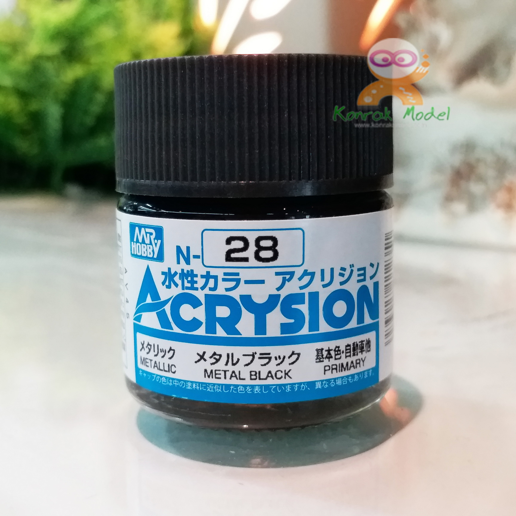 N28 METAL BLACK (Metallic)