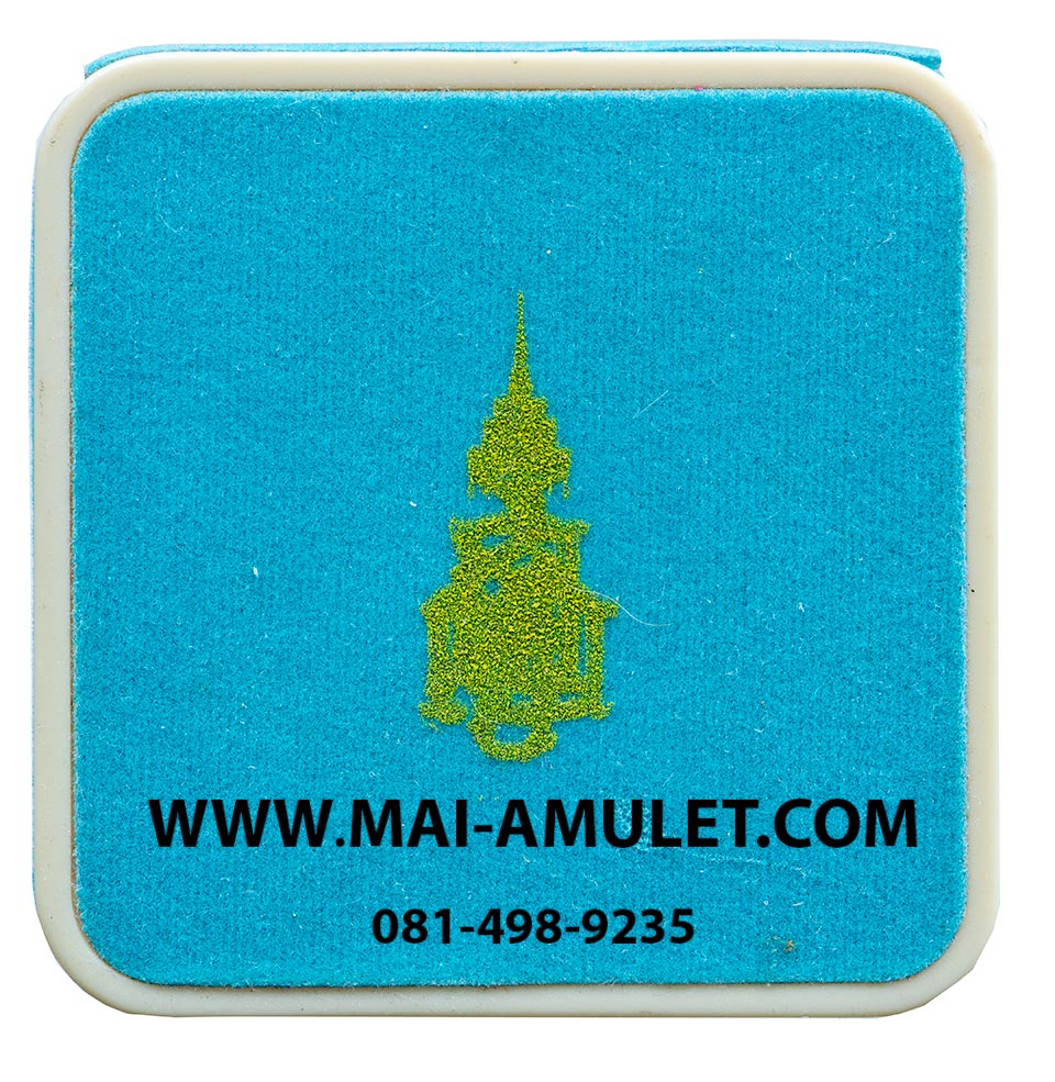 ..โค้ด 439 เนื้อสัตตโลหะ..พระกริ่งญาณรังษี สมเด็จพระญาณสังวร สมเด็จพระสังฆราช วัดบวรนิเวศ ปี 44 พร้อมกล่องครับ