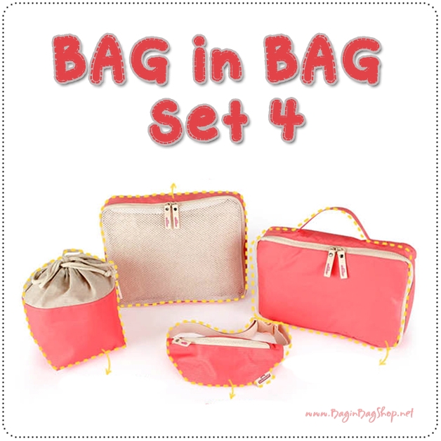 BAG in BAG Set 4 for Kid