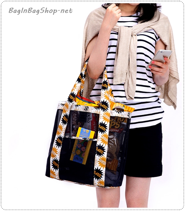 Coating Mesh Shopper Bag