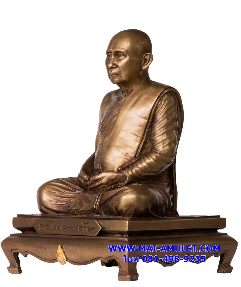 ..โค้ด ๗๖๐ ทองเหลือง..พระบูชา คชวัตร หน้าตัก 5.9 นิ้ว ครบ 90 พรรษา สมเด็จญาณสังวร สมเด็จพระสังฆราช วัดบวร ปี 2546 สวยครับ