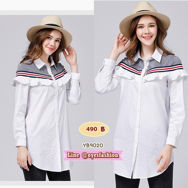 **หมดจ้า** เสื้อผ้าคอตตอน สีขาวกรม อก 40"