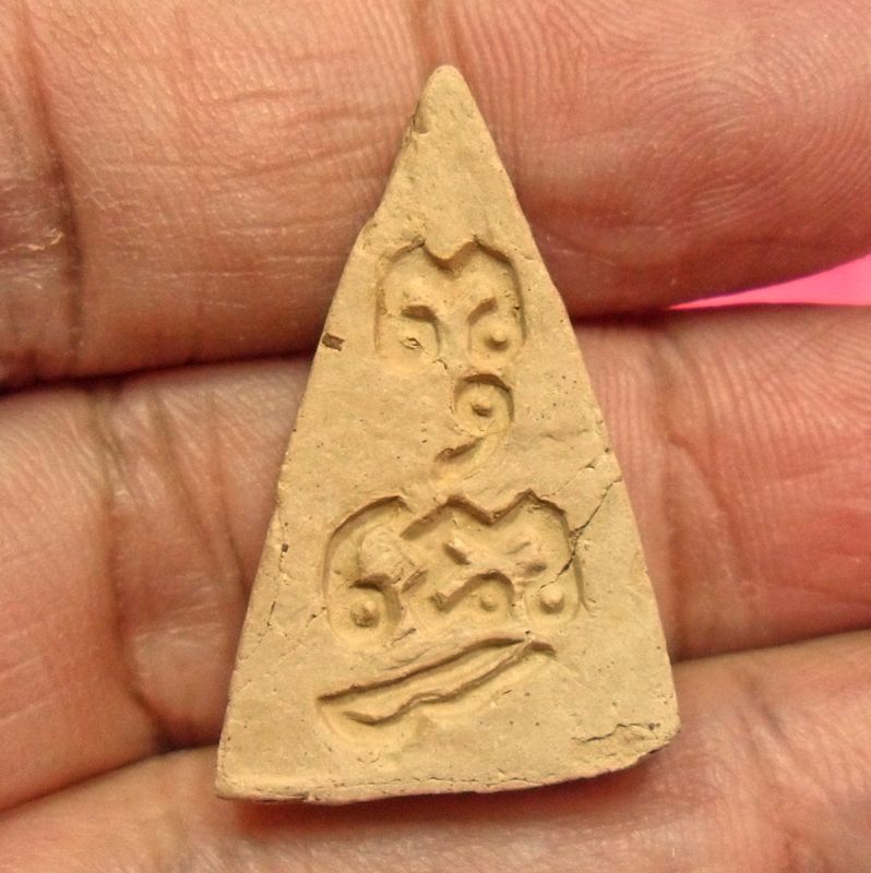 พระพุทโธน้อย ปี 2511 วัดอาวุธฯ (ผสมผงเก่าแม่ชีบุญเรือน) พร้อมถุงผ้าวัดอาวุธสีเขียวเดิมๆ แท้จากวัด (พระมีรอยบิ่น)