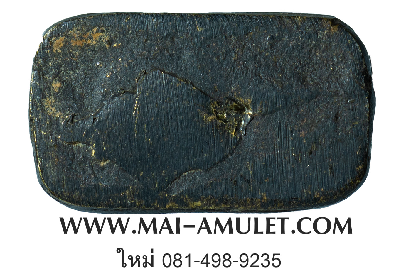 ท้าวเวสสุวรรณ เทพสถิตย์ พุทธาภิเษก 2 ครั้ง วัดสุทัศน์ปี 44