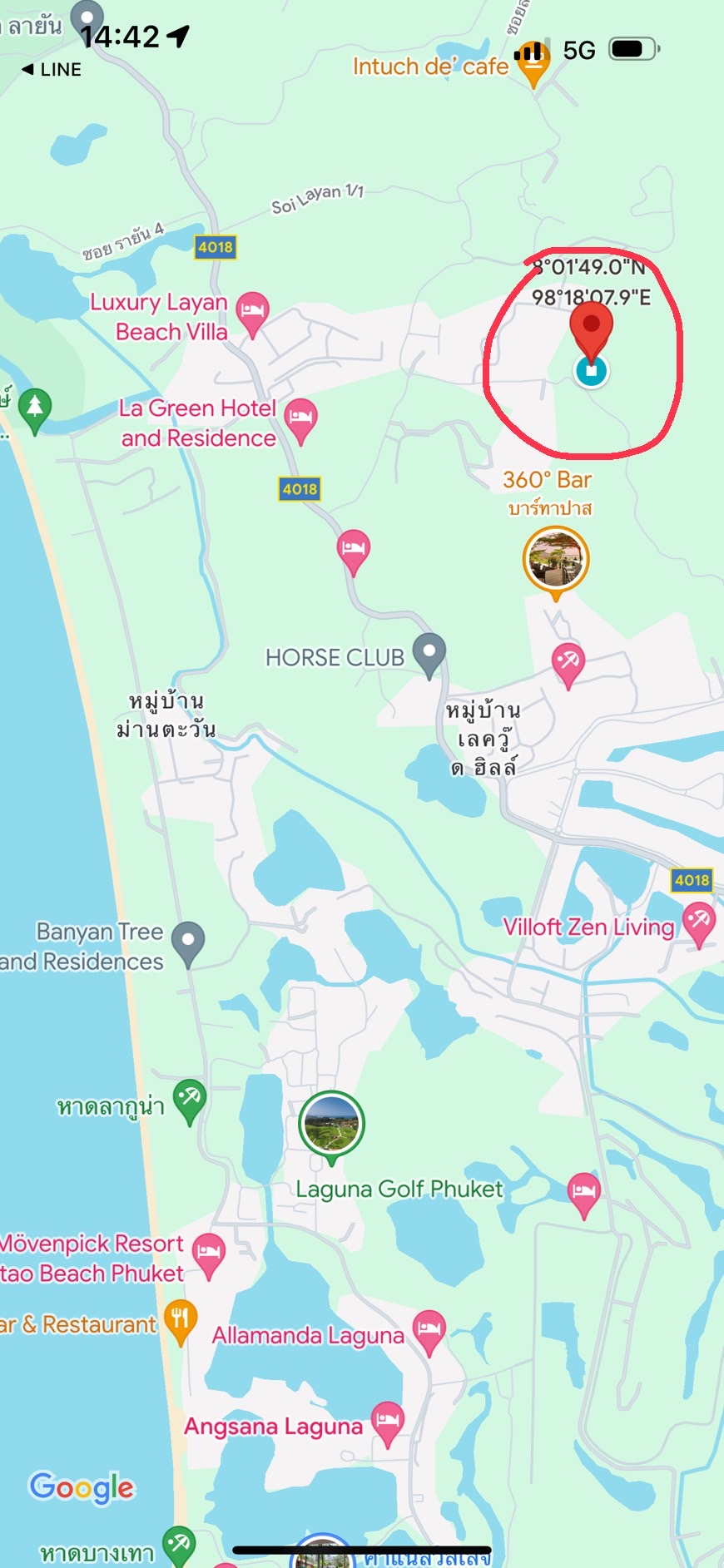 ขายที่ดินเปล่า จำนวน11ไร่ ซ.ลายัน 1 ใกล้หาดลายัน ภูเก็ต