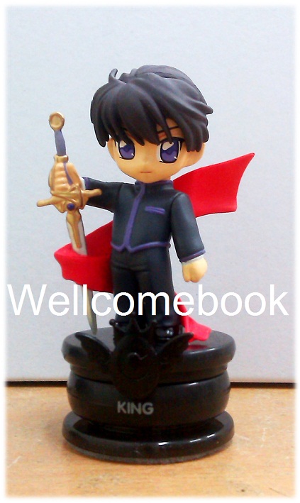 หมากรุก Character by CLAMP "คามุอิ / X 1999" ~CLAMP~