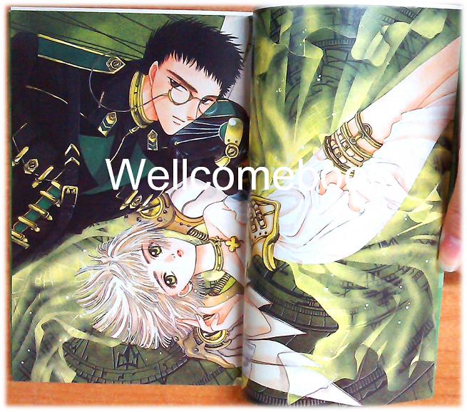 รวมชุด "CLOVER" 4 เล่มจบ ~CLAMP~