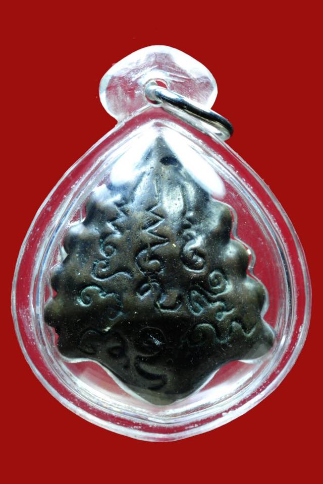 พระอุปคุตเขมรหอนสังข์ สำริดเงินยุคต้น