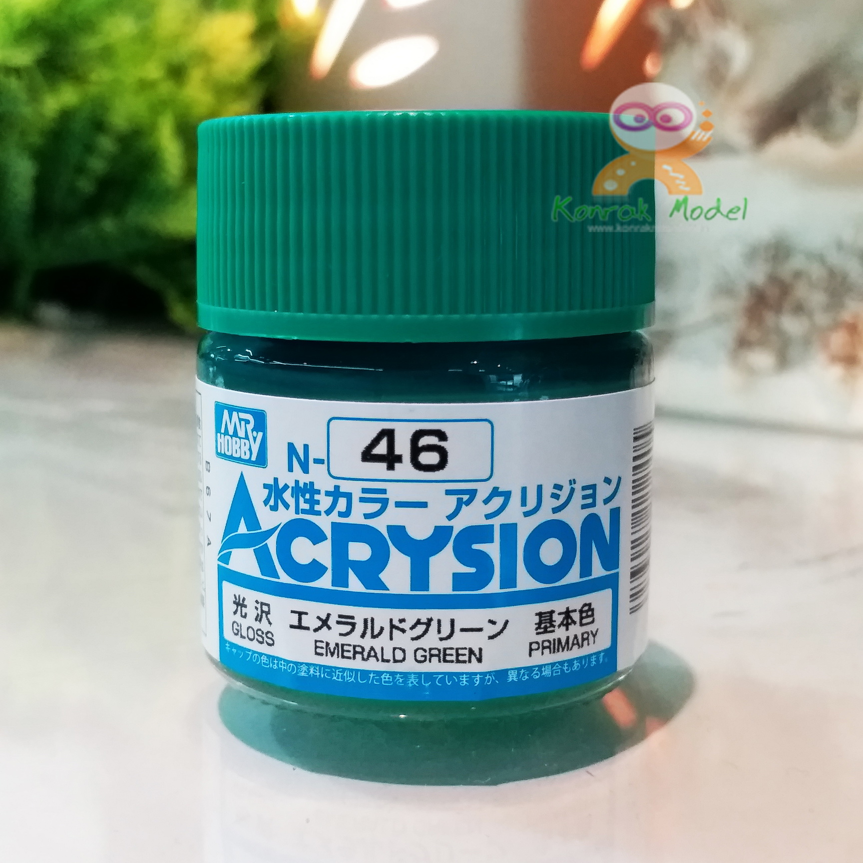 N46 EMERALD GREEN (Gloss) 10ml
