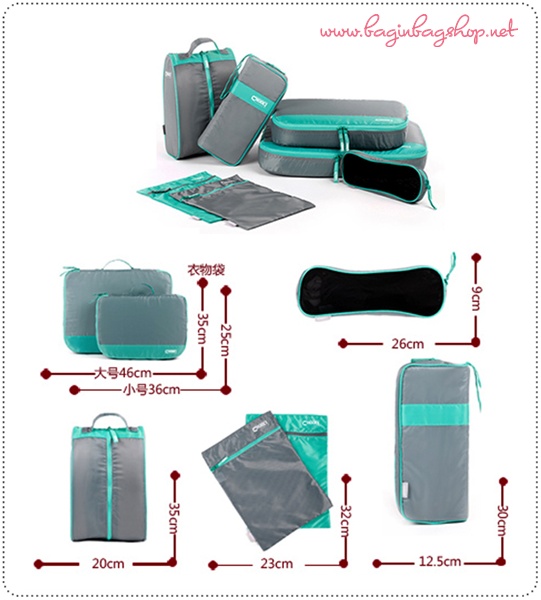 Chooci เซตจัดระเบียบในกระเป๋าเดินทาง 7 ชิ้น