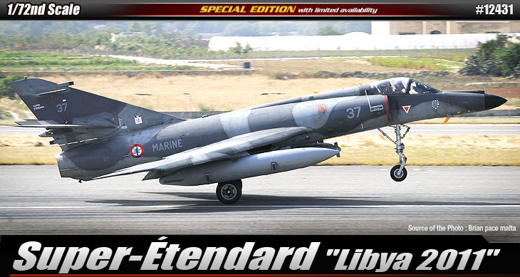 AC12431 SUPER ETENDARD LIBIYA 2011 1/72