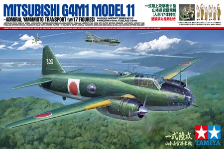 TA61110 MITSUBISHI G4M1 MODEL 11 1/48