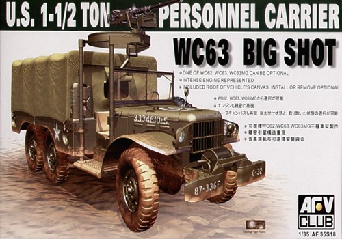 AF35S18 WC63 1-1/2T 6x6 PERSONELL CARRIER 1/35
